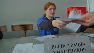 Большой этнографический диктант