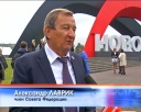 Гостей праздника встречали у новой стелы