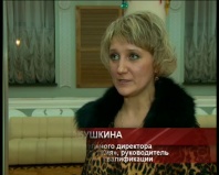 Новости ТВН от 23.01.12