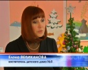 Детские мечты на новогодних елках