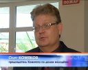 Принимаются заявки на конкурс «Молодая семья 2015»
