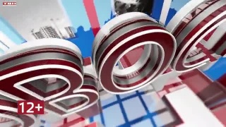 Новости ТВН от 18.07.25