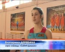 «СибГИУ-Доминго» - среди лидеров