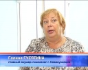 Конференция акушеров – гинекологов 