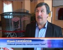 Новый проект для детей от «Сказа» 