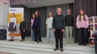 Победа школы поселка Каз в грантовом конкурсе ЕВРАЗа