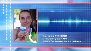 Тюркских красавиц зовут на конкурс красоты