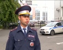 Операция «Пешеход»
