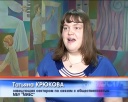 24 апреля «Библионочь – 2015»