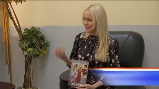 Книга «Почем искусство»