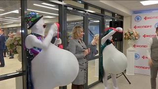 Клиника семейного здоровья «Эксперт»