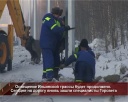 Освещение Ильинской трассы будет продолжено