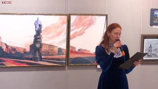 Конкурс «Недаром помнит вся Россия»