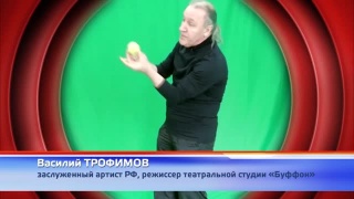 Искусство – мастер-классы онлайн