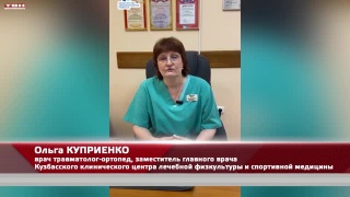 Ходьба сохраняет здоровье мозга