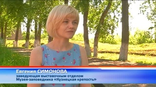 11 июня – казачий фестиваль