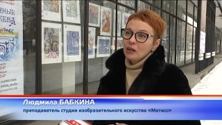 «Ледяные кружева» в НХМ