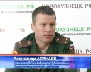 Осенний призыв вступает в активную фазу