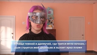 Конкурс английской поэзии