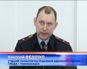 Пока гром не грянул