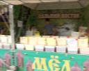 Медовая ярмарка возле «Кометы»