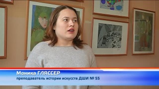 «Горячее солнце» в ДШИ №55