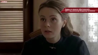«Как стать Ротшильдом?» в музее Достоевского