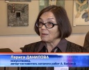 Альбом-каталог графики Бобкина