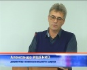 Цирк надеется на новые программы