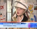 Смена юных пожарных