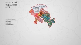 Вышитая карта России
