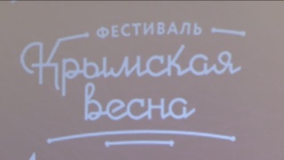 «Театральная бухта». Школьники. Драмтеатр 
