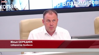 Независимым АЗС помогут получить бензин
