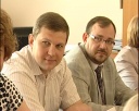 Трехстороннее соглашение