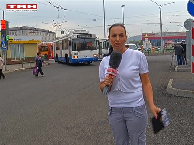 Видео