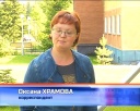 "Сибирская сказка" - лучший детский центр России
