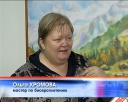 Декоративно-прикладное искусство ко Дню Матери