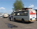 Операция «Автобус»