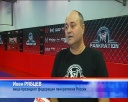 Иван Рябцев про Тимофея Настюхина