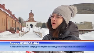 Масленичная неделя на Крепости