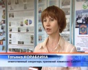 Списки рекомендованных к поступлению