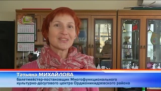 Новокузнечан зовут на фестиваль «Играй гармонь, звени частушка»