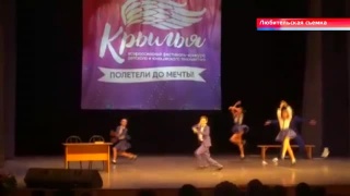 «Ритм и мы» - победы в Томске и Москве