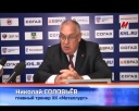 Григорий Глебов – новичок «Металлурга»