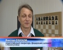 Без медалей не остались