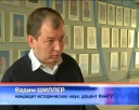 Круглый стол по профилактике экстремизма