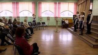 «Страница «Достоевский – 2021»