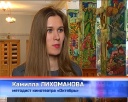 Балет в 3D в Октябре