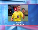 Судья – девушка на матче ФК «Новокузнецк»