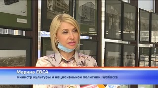 НКО могут получить поддержку